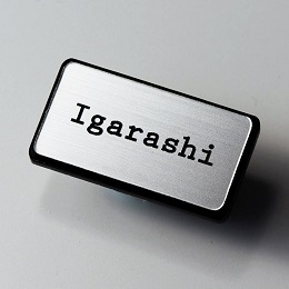 品番SWM-1 枠付ミニ シルバーネームプレート