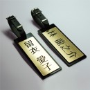 品番GG-1 ゴルフゴールドネームタグ