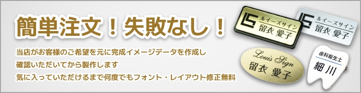 一個から制作可能